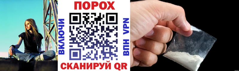 Купить где  Злынка  Амфетамин 97% 
