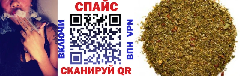 Купить где  Злынка  БУТИРАТ GHB 