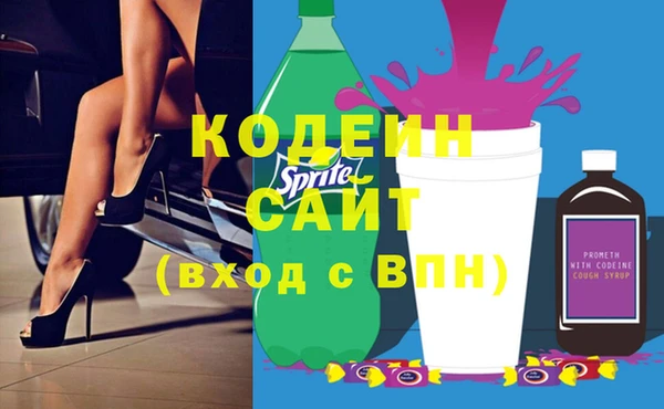 дживик Зерноград