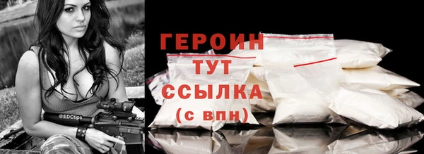 меф Иннополис