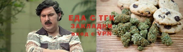 соль курить ск Инта