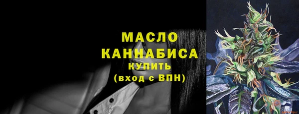 меф Иннополис