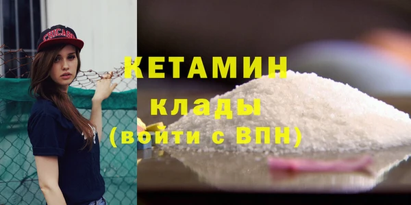 винт Инсар