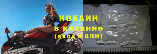 дживик Зерноград