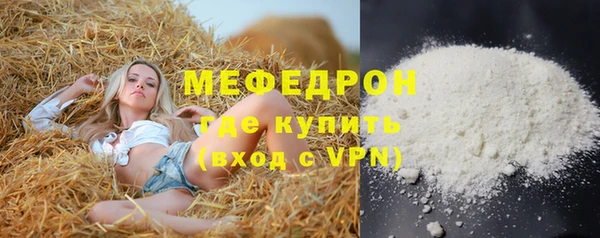 дживик Зерноград