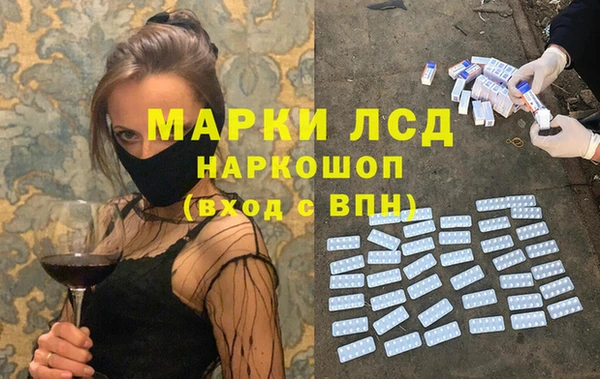 меф Иннополис