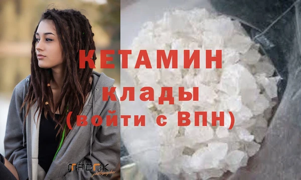 меф Иннополис