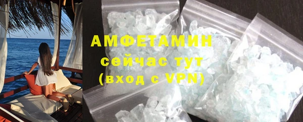 меф Иннополис