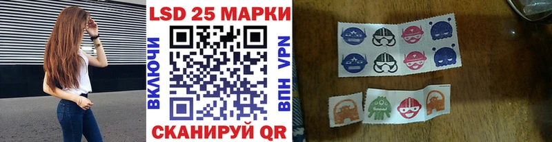 Марки N-bome 1,5мг  Купить где  Злынка 